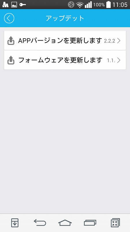 f:id:narazuketabeta:20160507194146j:plain f:id:narazuketabeta:20160507194146j:plain