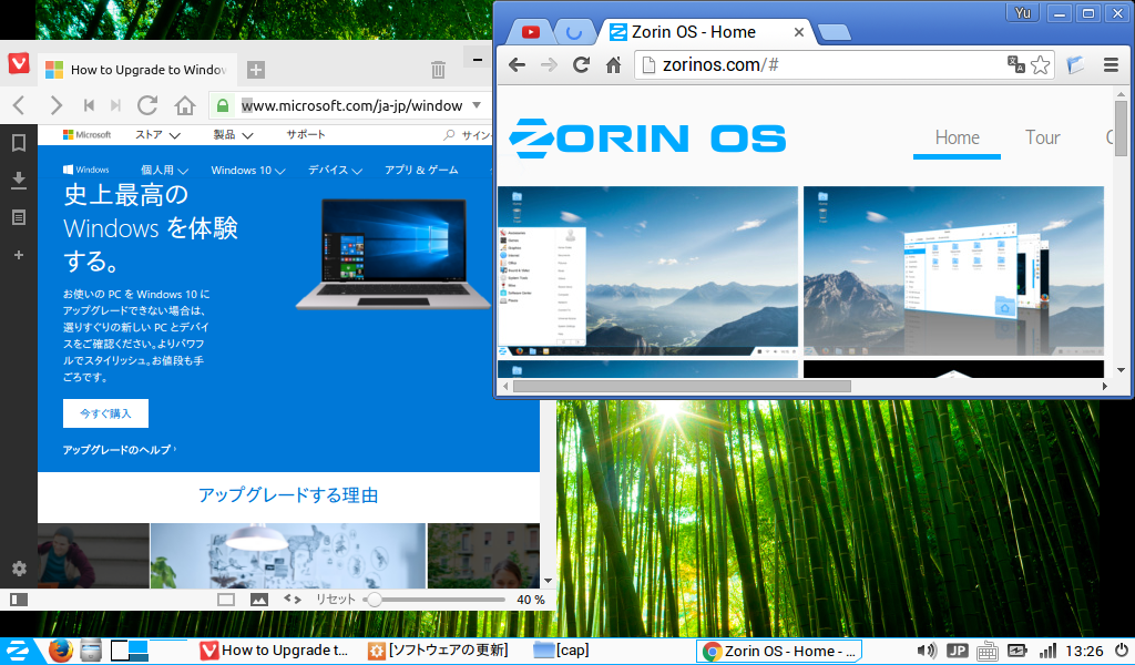 f:id:narazuketabeta:20160619132902p:plain f:id:narazuketabeta:20160619132902p:plain