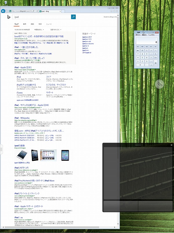 f:id:narazuketabeta:20170507152406j:plain f:id:narazuketabeta:20170507152406j:plain
