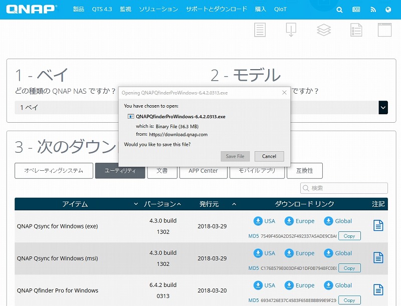 f:id:narazuketabeta:20180401130357j:plain f:id:narazuketabeta:20180401130357j:plain