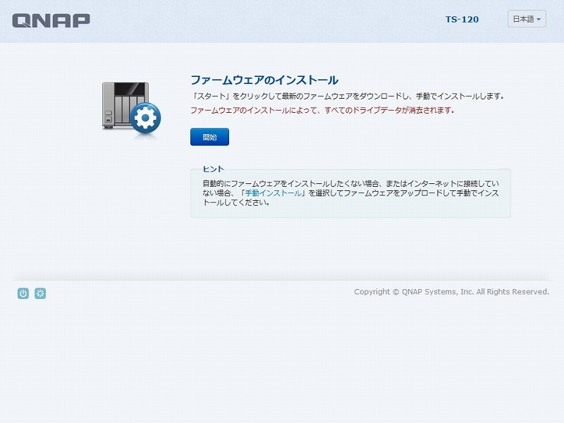 f:id:narazuketabeta:20180401131500j:plain f:id:narazuketabeta:20180401131500j:plain