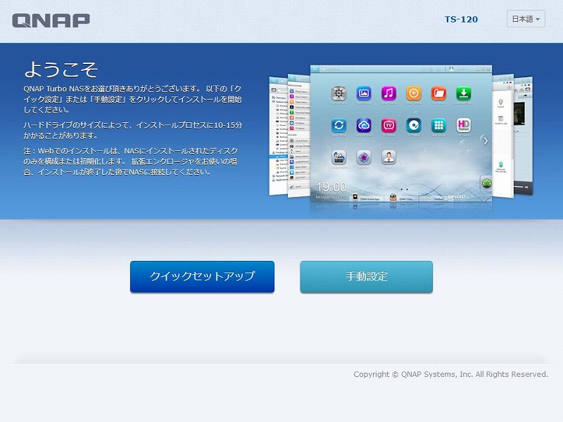 f:id:narazuketabeta:20180401132047j:plain f:id:narazuketabeta:20180401132047j:plain