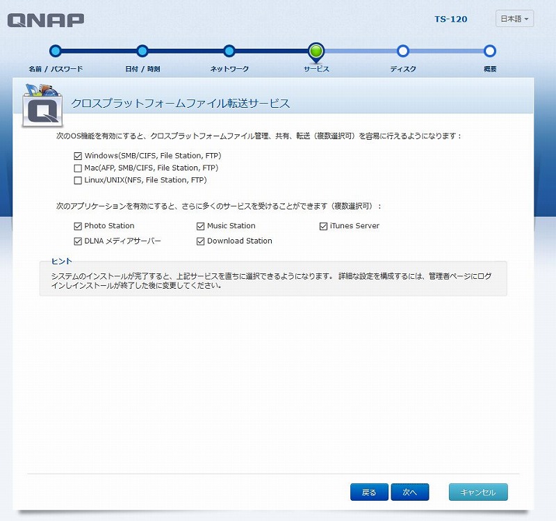 f:id:narazuketabeta:20180401132148j:plain f:id:narazuketabeta:20180401132148j:plain