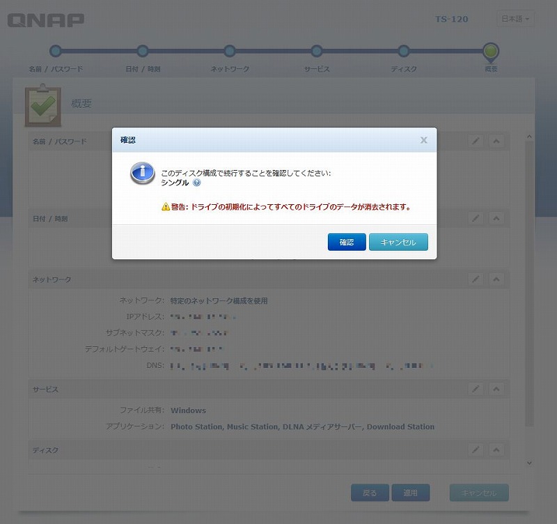 f:id:narazuketabeta:20180401132250j:plain f:id:narazuketabeta:20180401132250j:plain