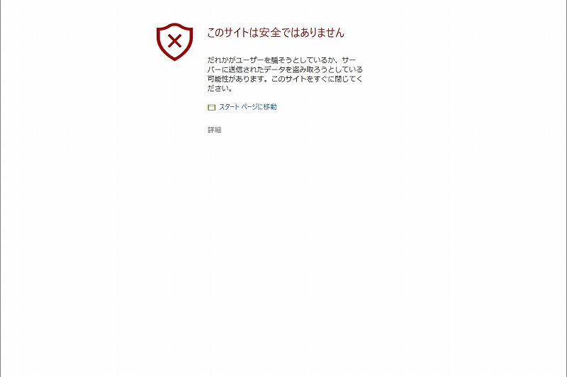 f:id:narazuketabeta:20180401132334j:plain f:id:narazuketabeta:20180401132334j:plain