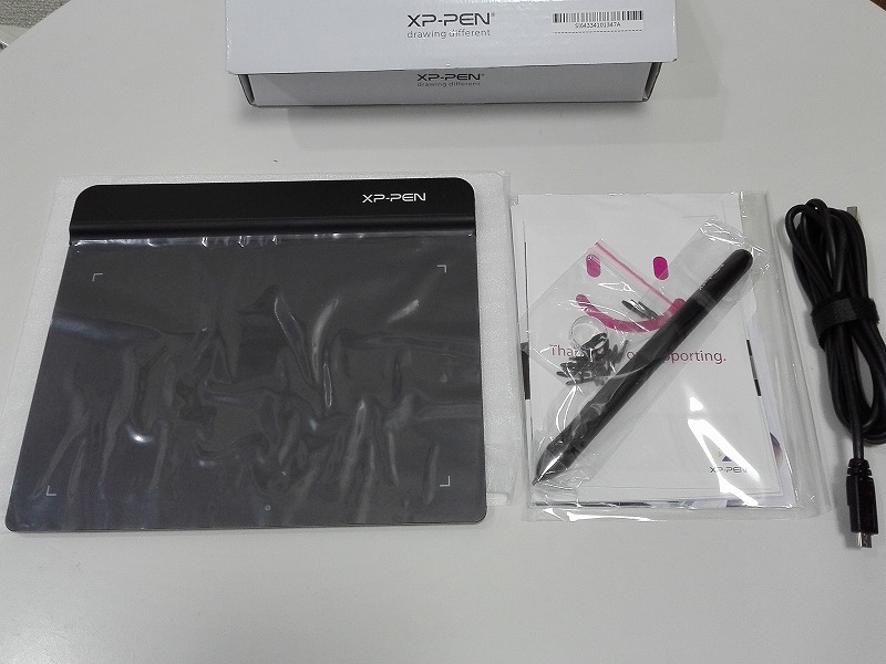 f:id:narazuketabeta:20180602193606j:plain