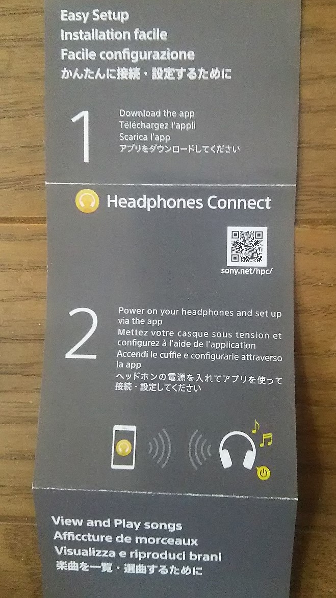 f:id:narazuketabeta:20190429105112j:plain f:id:narazuketabeta:20190429105112j:plain
