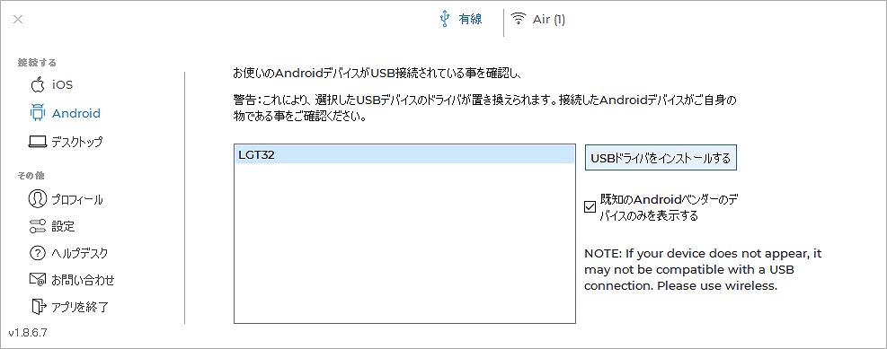 f:id:narazuketabeta:20200329123837j:plain f:id:narazuketabeta:20200329123837j:plain