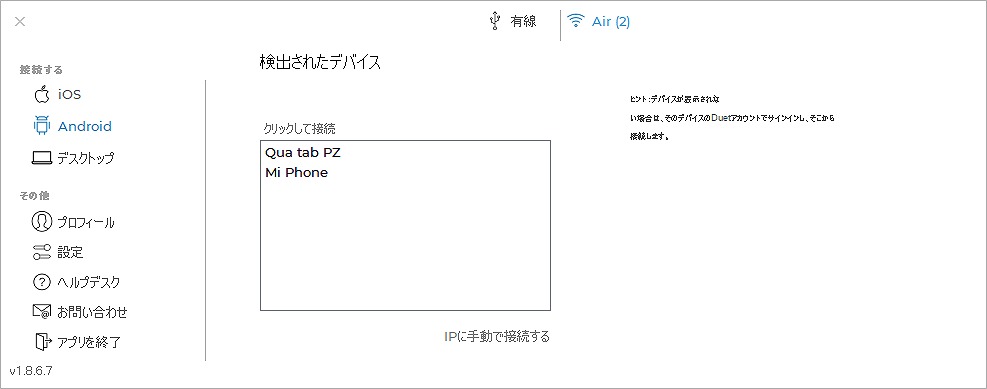 f:id:narazuketabeta:20200329123850j:plain f:id:narazuketabeta:20200329123850j:plain