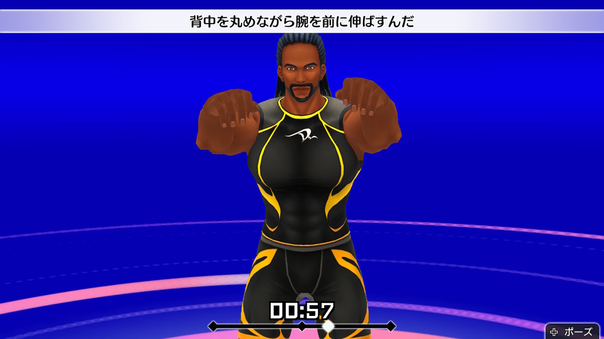 f:id:narazuketabeta:20200510013937j:plain
