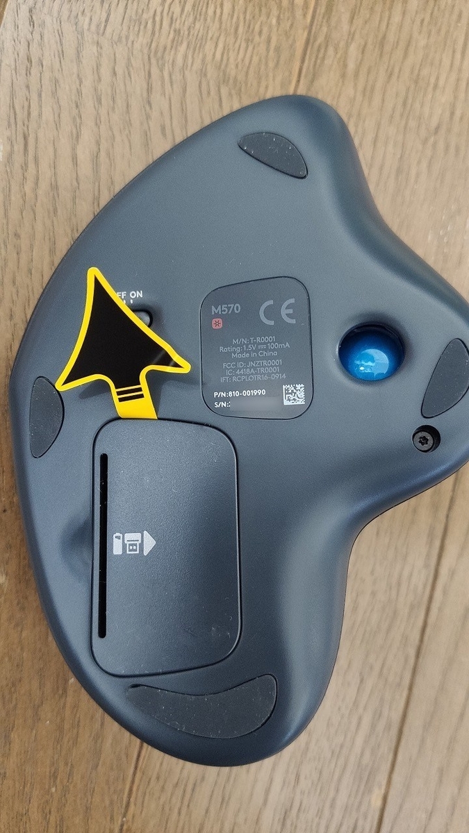 ロジクール製 ワイヤレストラックボール M570 - IT日記