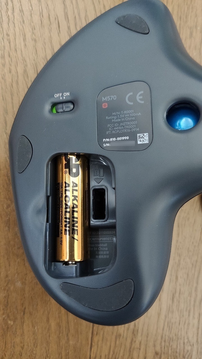 ロジクール製 ワイヤレストラックボール M570 - IT日記