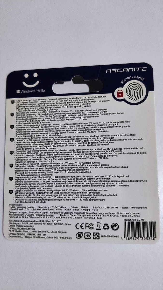 Windows Hello対応 USB指紋認証リーダー - IT日記