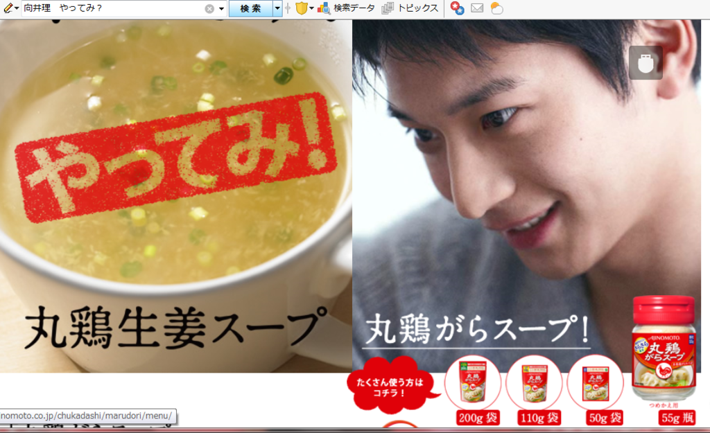 f:id:narcisman:20151024020344p:plain