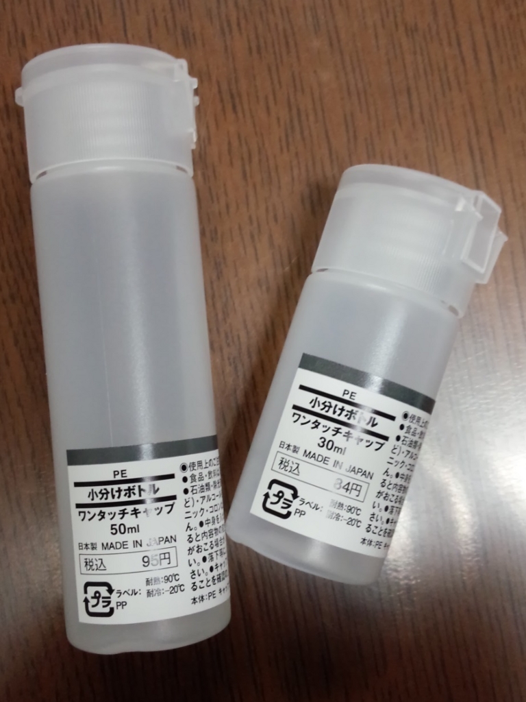 f:id:narcisman:20151112013049j:plain f:id:narcisman:20151112013049j:plain