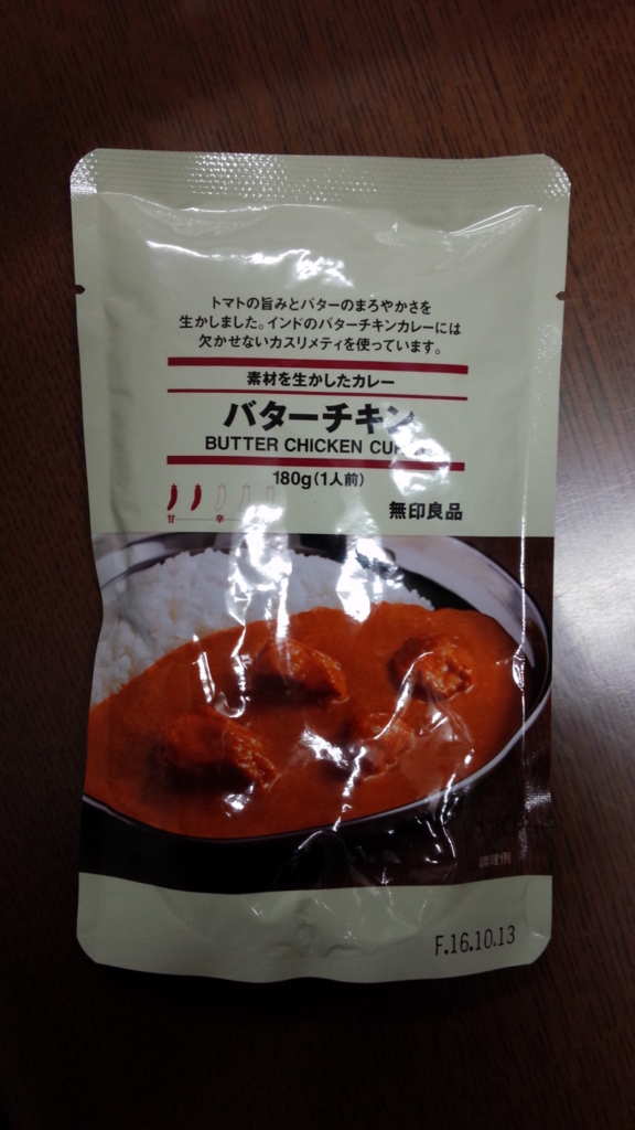 f:id:narcisman:20151112013919j:plain f:id:narcisman:20151112013919j:plain