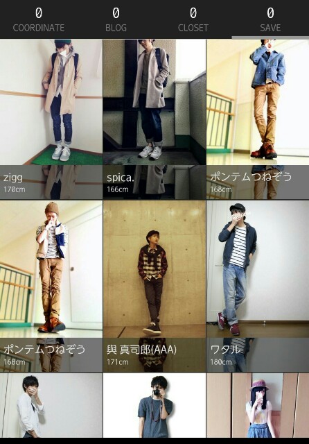 f:id:narcisman:20151229041919j:plain