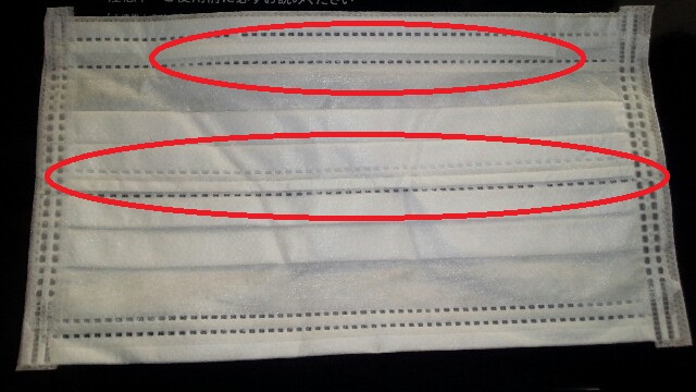 f:id:narcisman:20160116110130j:plain