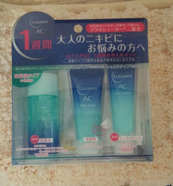 f:id:narcisman:20160604075415j:plain