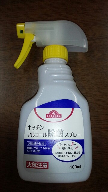 f:id:narcisman:20160616065022j:plain f:id:narcisman:20160616065022j:plain