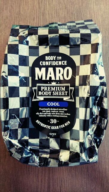 f:id:narcisman:20160718162032j:plain f:id:narcisman:20160718162032j:plain