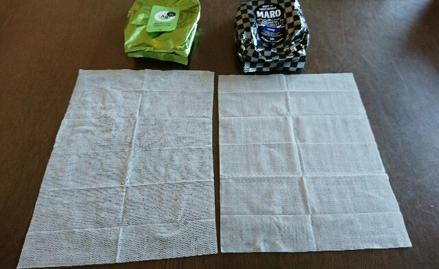 f:id:narcisman:20160718170436j:plain f:id:narcisman:20160718170436j:plain