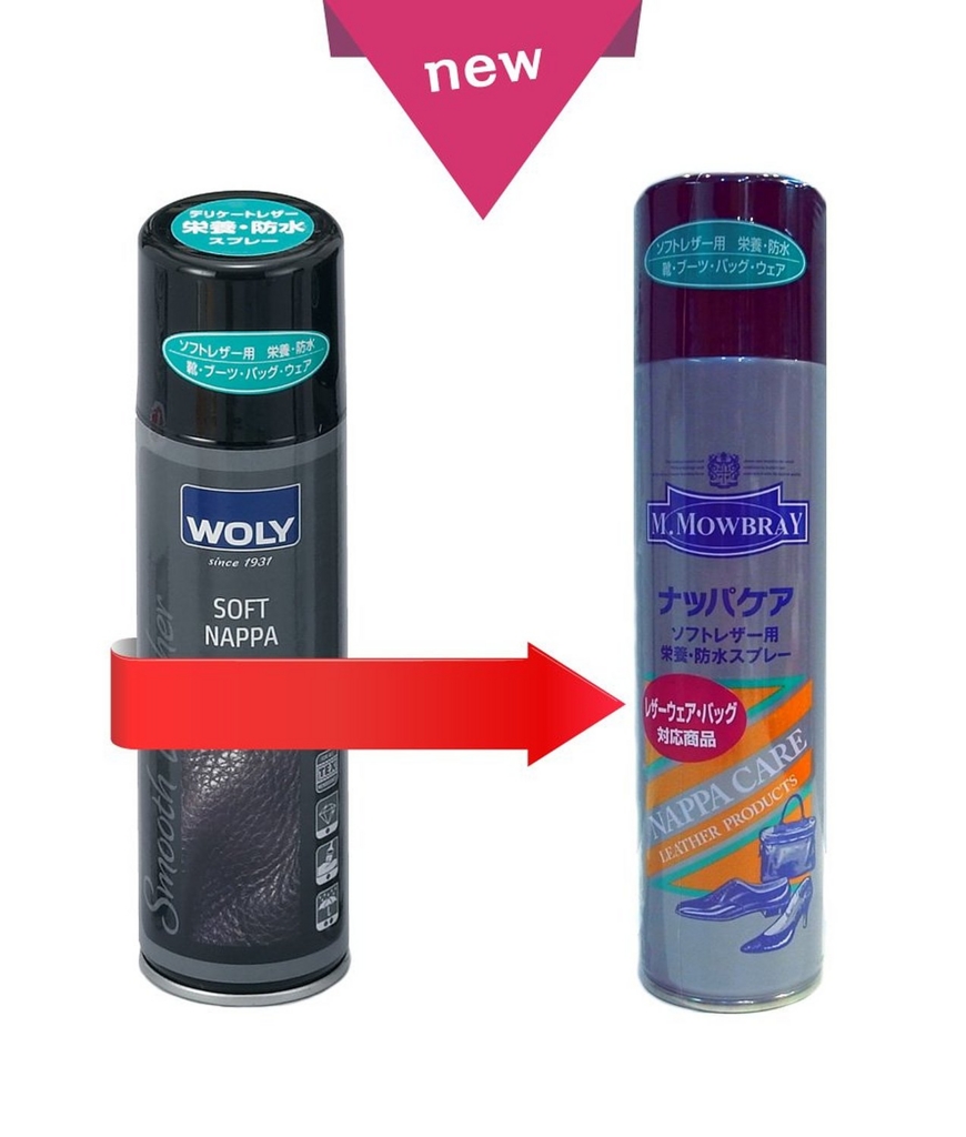 f:id:narcisman:20160828084213j:plain