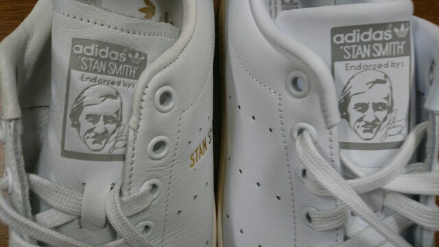 f:id:narcisman:20160903025711j:plain f:id:narcisman:20160903025711j:plain