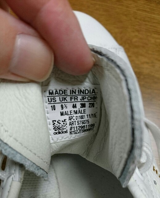 f:id:narcisman:20160904070944j:plain f:id:narcisman:20160904070944j:plain