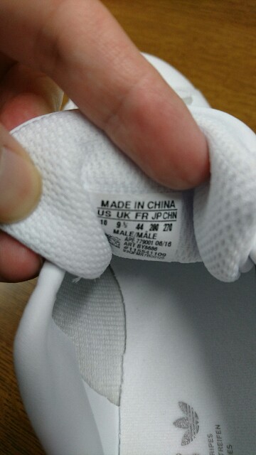 f:id:narcisman:20160904071002j:plain f:id:narcisman:20160904071002j:plain