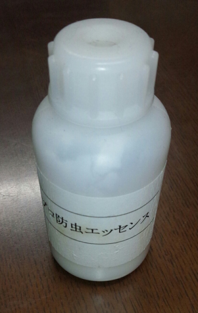 f:id:narcisman:20161218193321j:plain