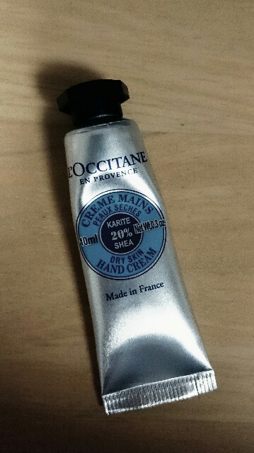 f:id:narcisman:20170213174314j:plain