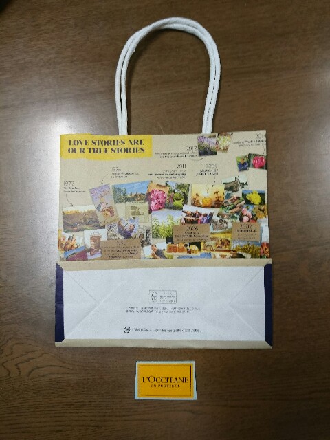 f:id:narcisman:20170213192251j:plain