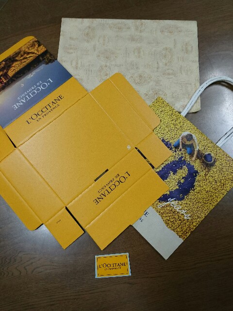 f:id:narcisman:20170213192328j:plain