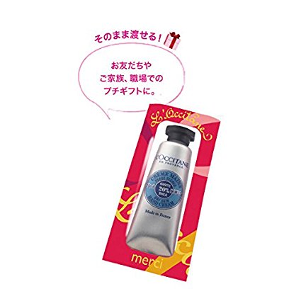 f:id:narcisman:20170213194429j:plain