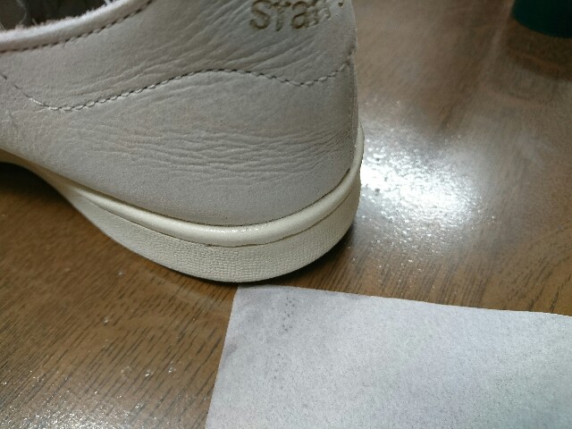 f:id:narcisman:20170314035000j:plain f:id:narcisman:20170314035000j:plain