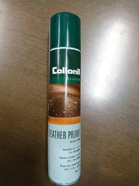 f:id:narcisman:20170314052108j:plain f:id:narcisman:20170314052108j:plain