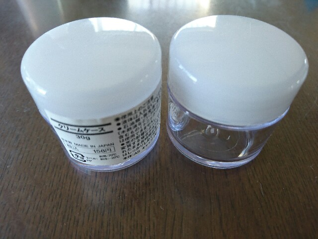 f:id:narcisman:20170430211147j:plain