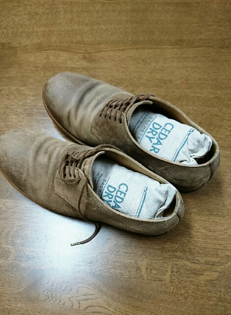 f:id:narcisman:20170731044612j:plain f:id:narcisman:20170731044612j:plain