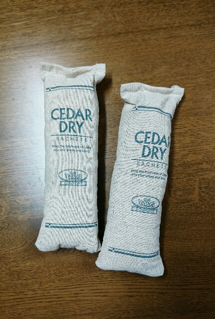 f:id:narcisman:20170731044907j:plain f:id:narcisman:20170731044907j:plain