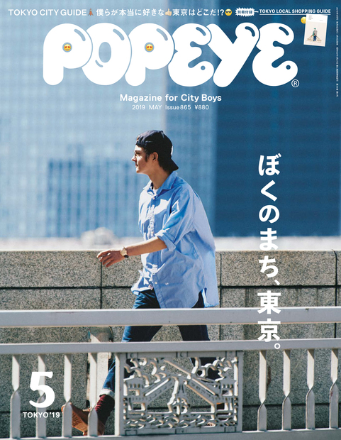 f:id:narcisman:20190414003455j:plain