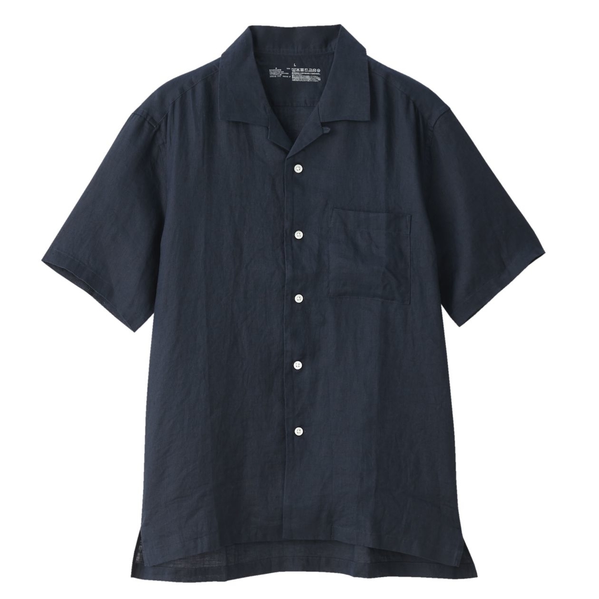 f:id:narcisman:20190614120112j:plain