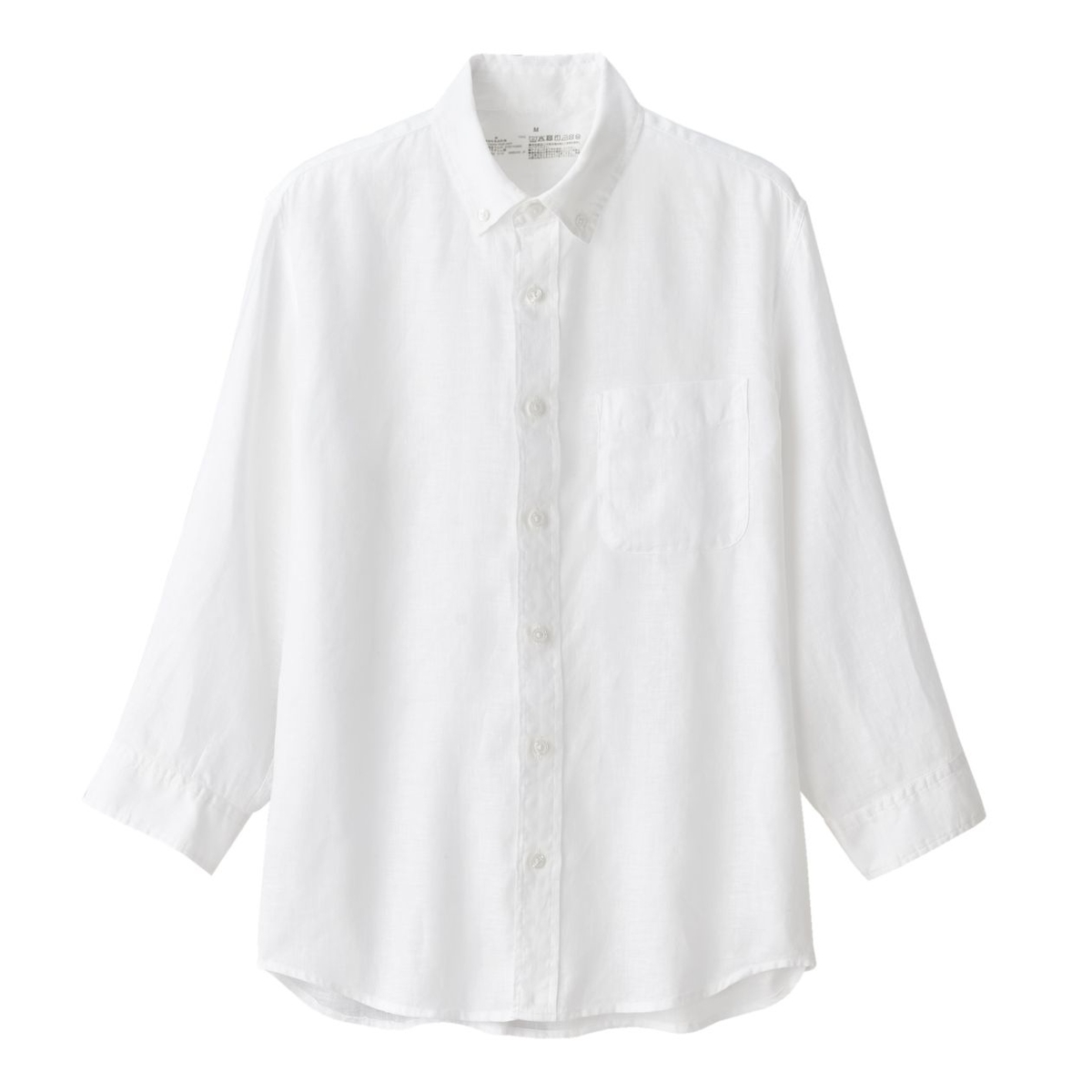 f:id:narcisman:20190614120447j:plain