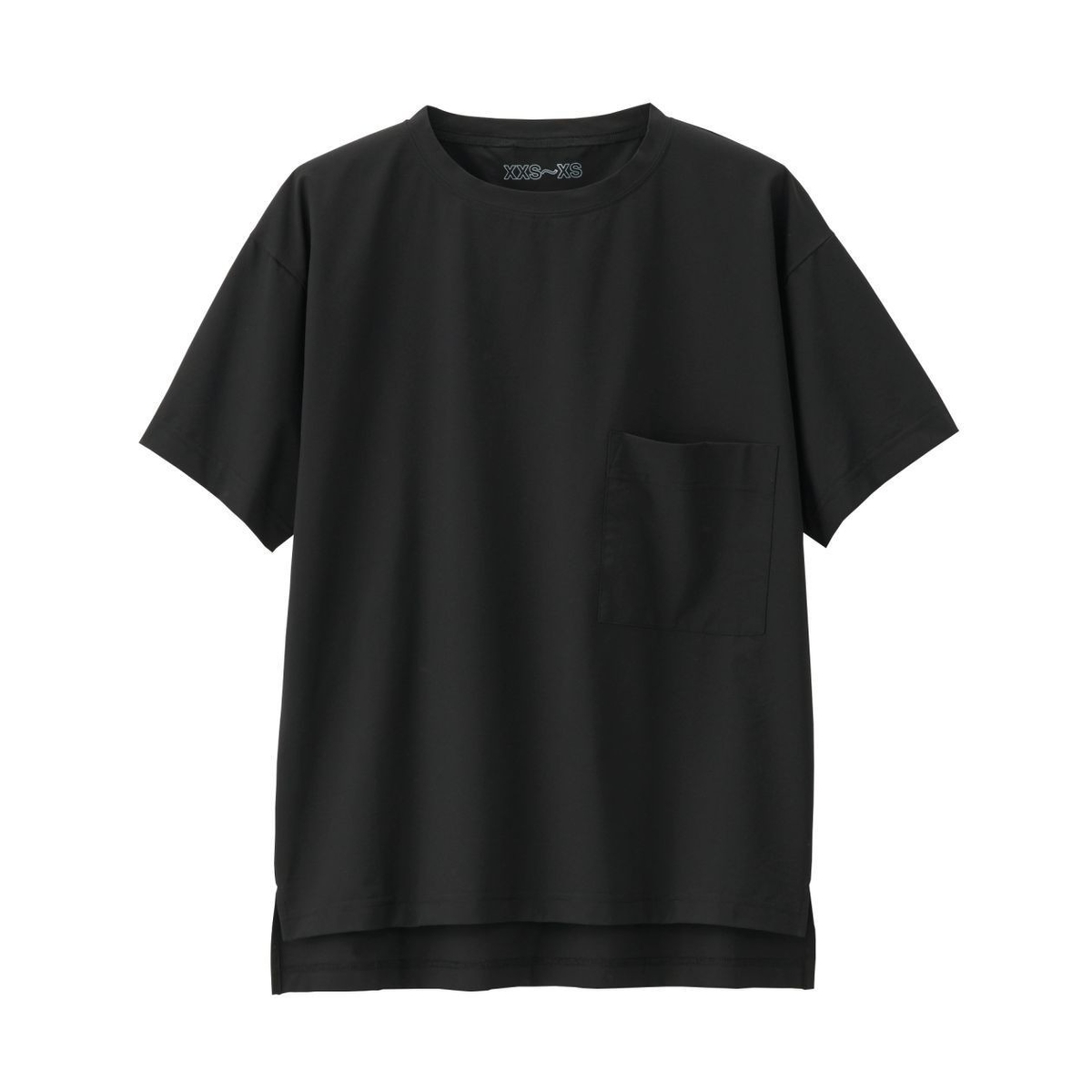 f:id:narcisman:20190614123602j:plain