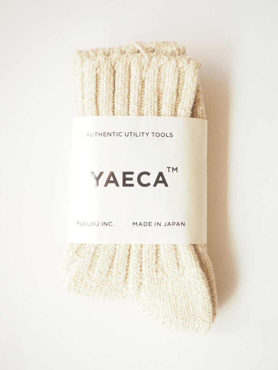 f:id:narcisman:20190713083108j:plain f:id:narcisman:20190713083108j:plain