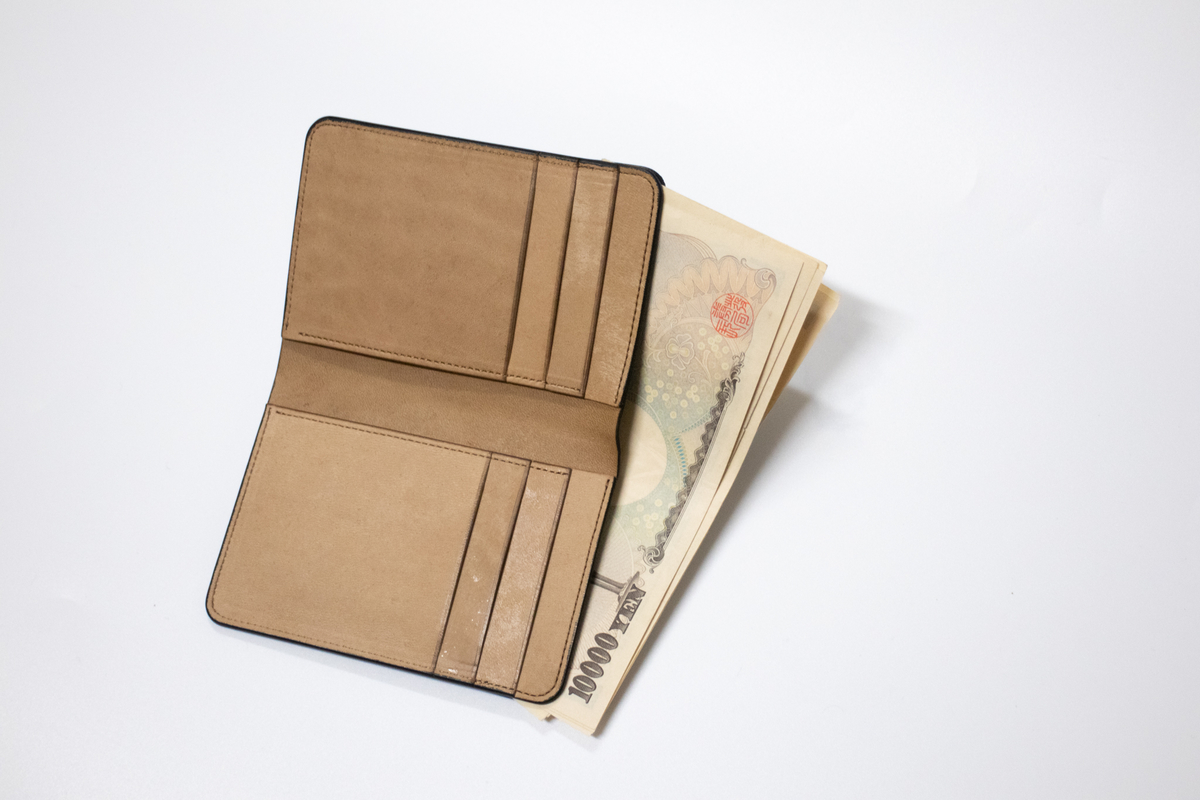 f:id:narcisman:20200505231138j:plain f:id:narcisman:20200505231138j:plain