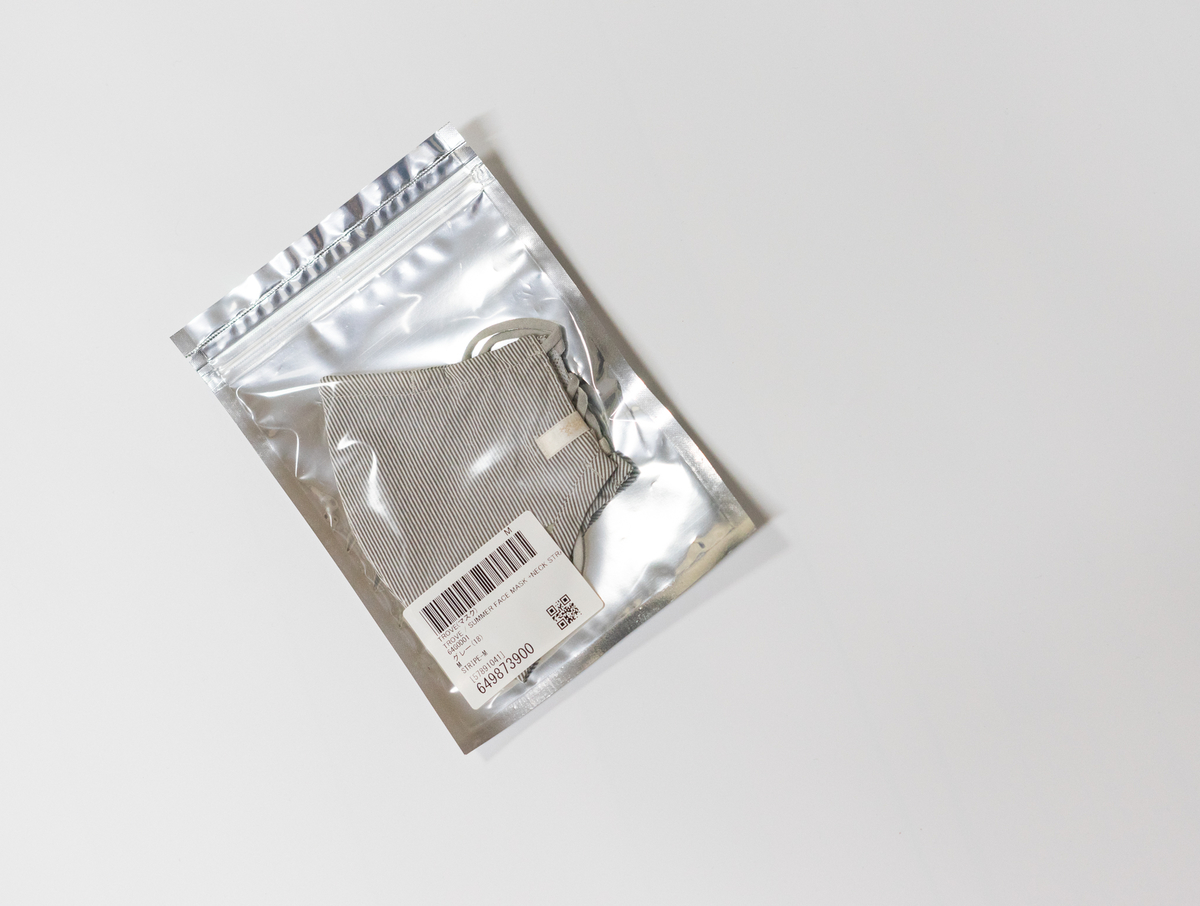 f:id:narcisman:20210817222218j:plain