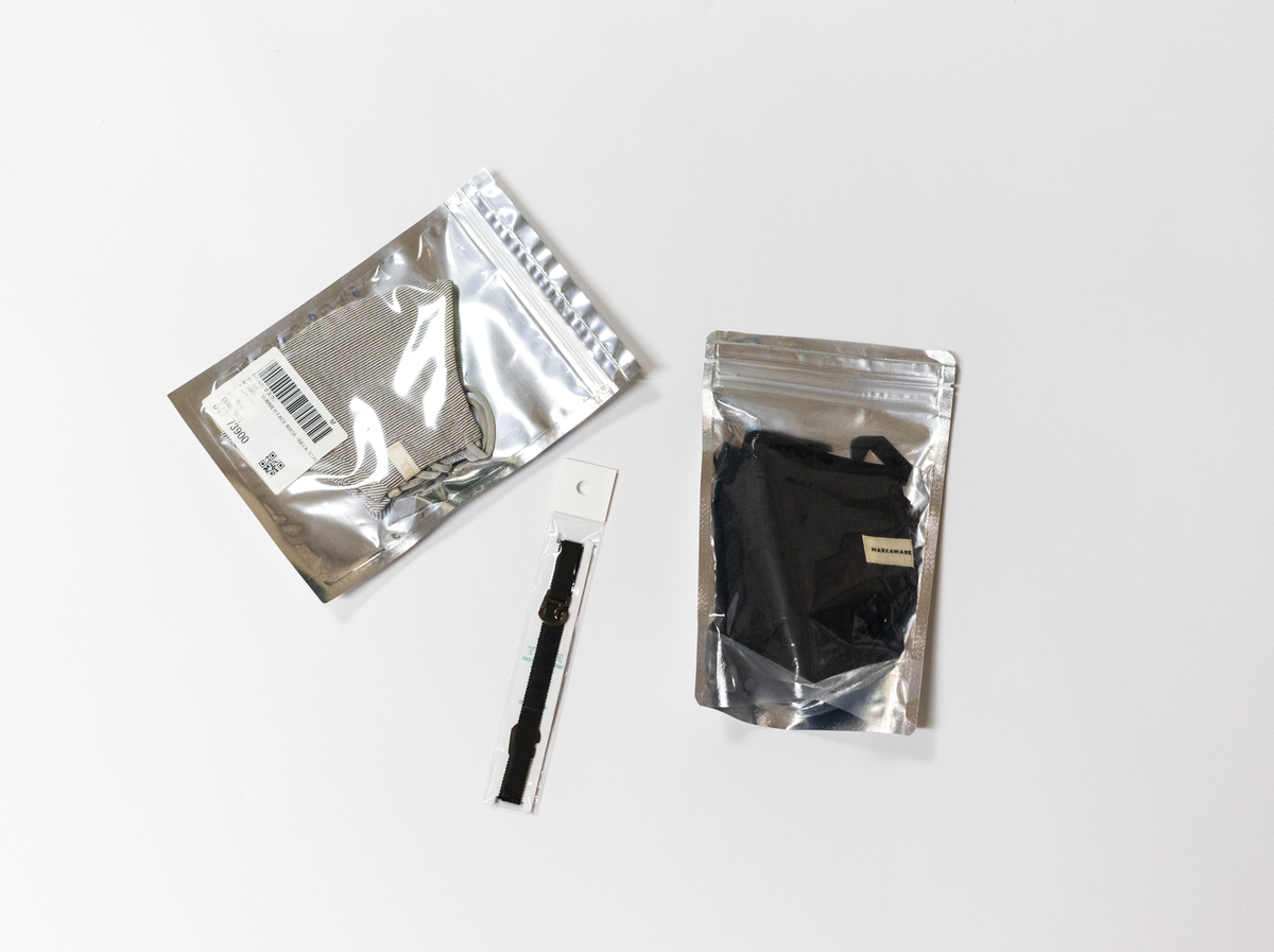 f:id:narcisman:20210817233446j:plain