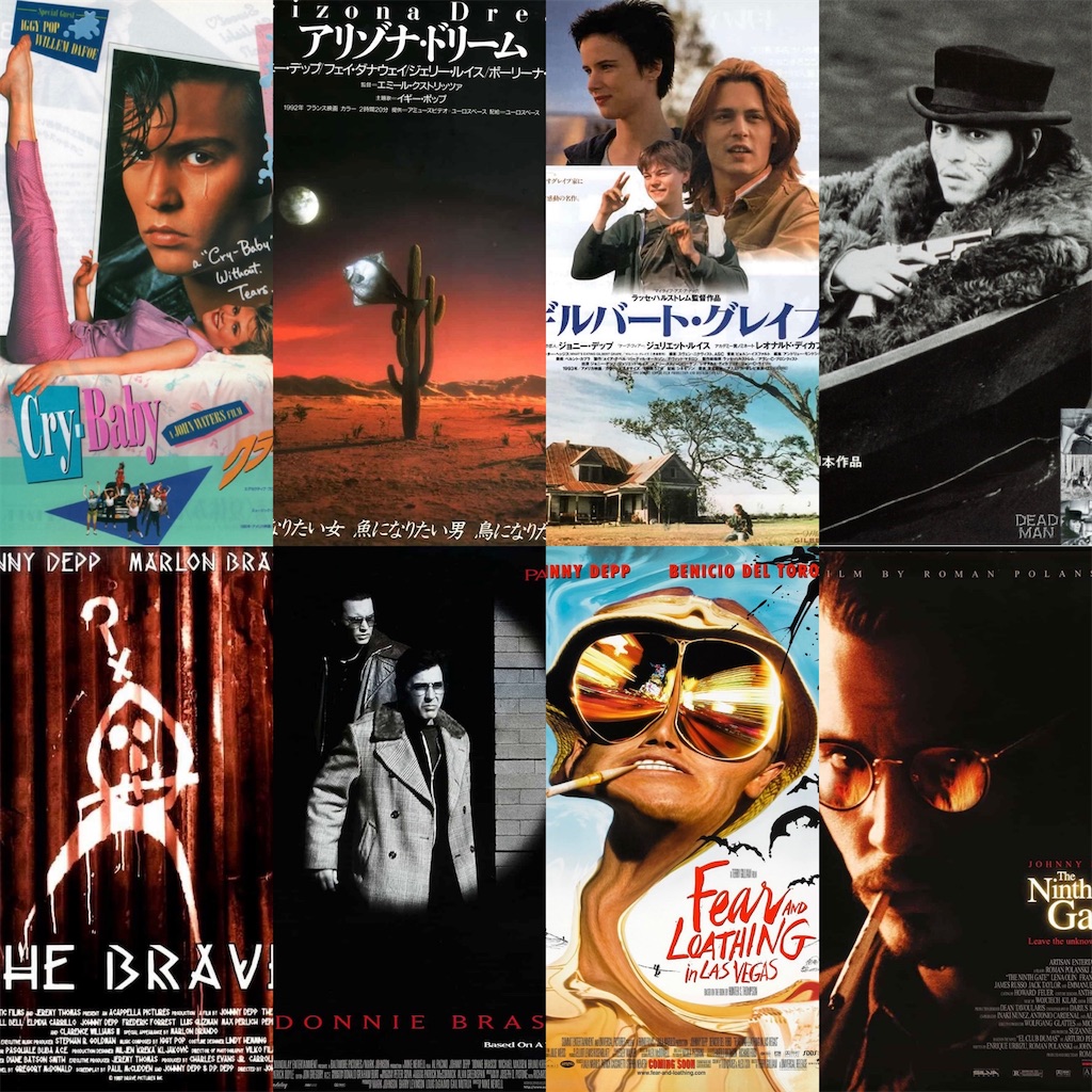 映画【ブロウ】ペネロペ・クルスと共演したジョニー・デップがナルコス