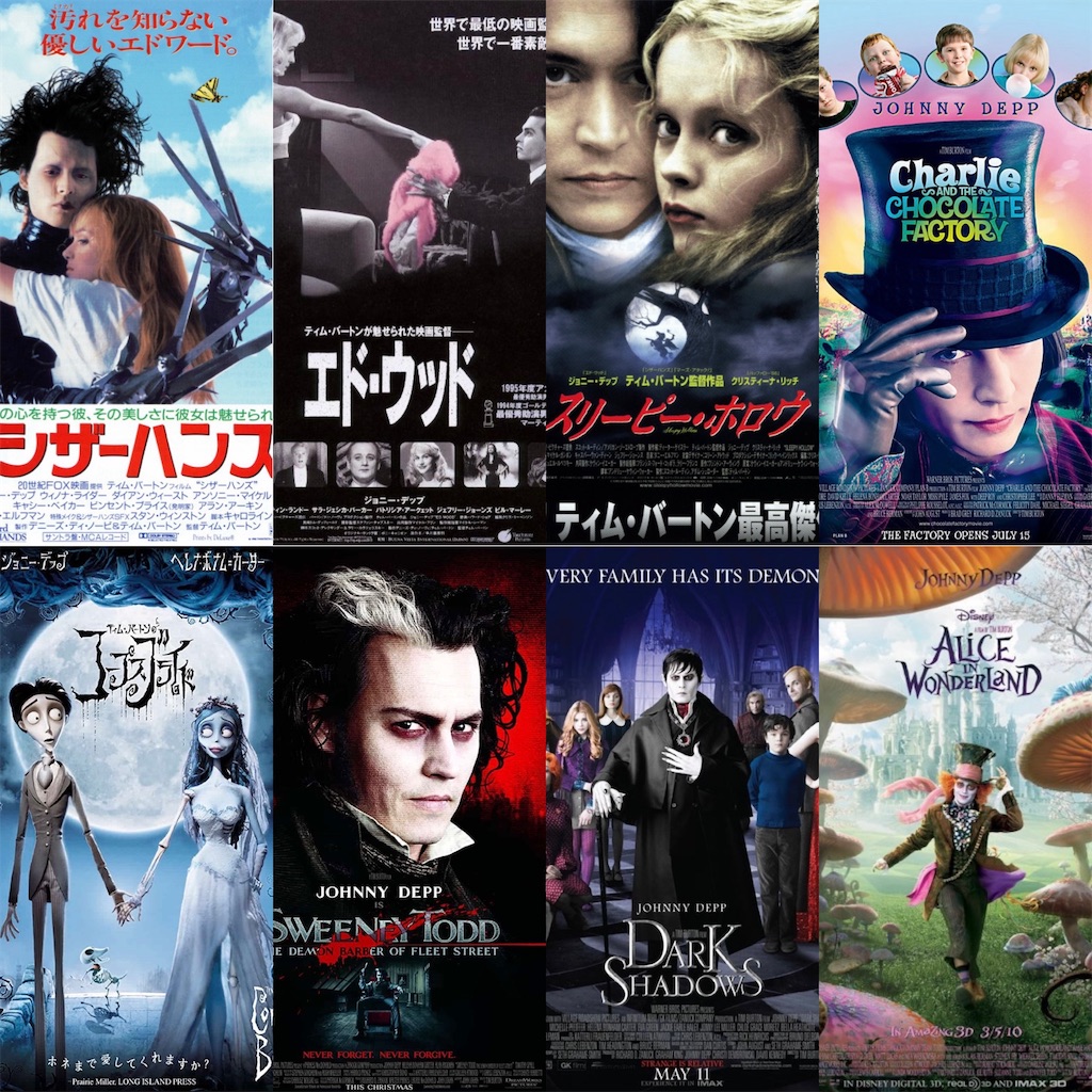 映画 ブロウ ペネロペ クルスと共演したジョニー デップがナルコスに登場しない大物を演じる ナルコスの登場人物とゆかいな仲間たち